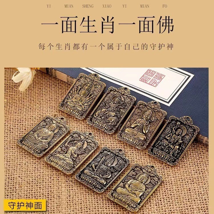 Phong Cách Mới Cung Hoàng Đạo Đồng Tám Thần Hộ Mệnh Trên Tám Thần Hộ Mệnh Trên Tám Thần Hộ Mệnh Trên