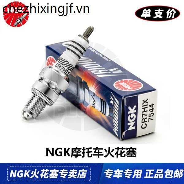 Bugi xe máy NGK Iridium Platinum CR7HIX CR7EIX DR8EIX CPR7EAIX-9 CB400
