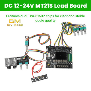 DIYMORE DC 12-24V MT21S Phiên bản chính Ktv Micro và Âm thanh Máy tất cả trong một Bảng khuếch đại Bluetooth 2.1 kênh 50W + 50W + 100W