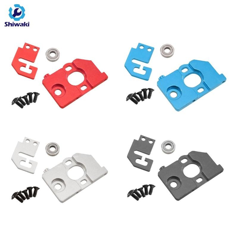 Đế gắn động cơ ô tô RC 1: 28 Giá đỡ chức năng cho các mẫu 284131 284161 284010