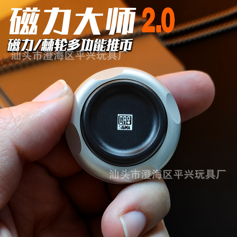 EDC Đồ Chơi Giải Nén Từ Master 2.0 Pop Coin Pop Card Ratchet Kim Loại Đẩy Thẻ Fidget Spinner Giải Né