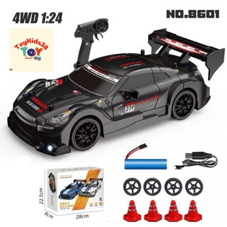  GTR 2 Xe điều Khiển Từ Xa Drift Tốc độ Cao Tỉ Lệ 1:24- Cầu,pin Sạc VN 