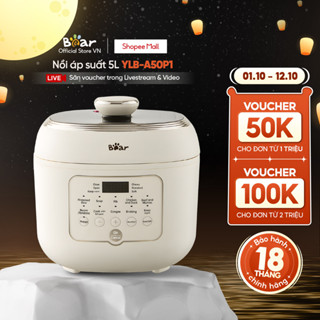 Nồi áp suất đa năng Bear YLB-A50P1 5L/ YLB-C40Y7 4L - Hàng Chính Hãng