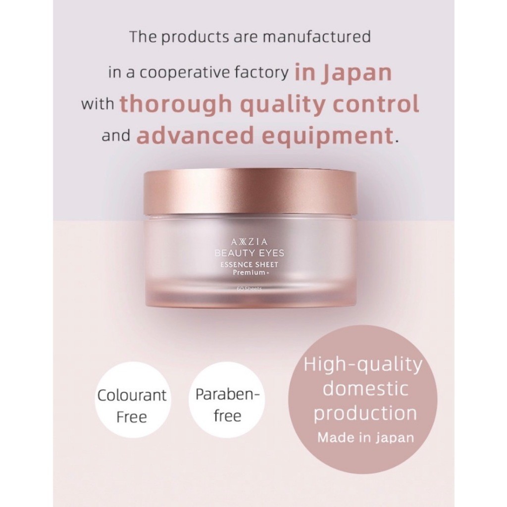 Mặt nạ chăm sóc mắt chuyên nghiệp AXXZIA Beauty Eyes Essence Sheet Premium Plus (60 tờ)