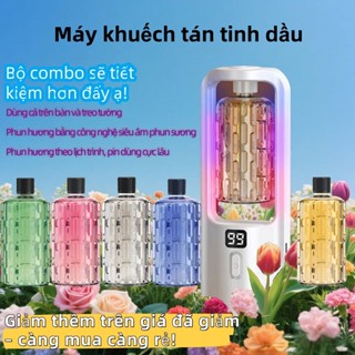 Máy thơm tinh dầu, máy khuếch tán tinh dầu trong nhà, tạo ẩm ion, giữ hương lâu dài