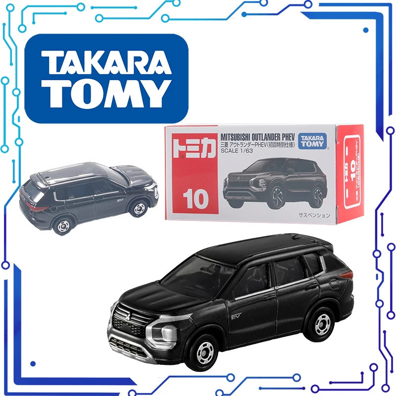10CM TOMY 64 / 1 Mitsubishi Outlander Phev Hợp Kim Xe Ô Tô TOMICA Đồ Chơi Xe Diecast Mô Hình Kim Loạ