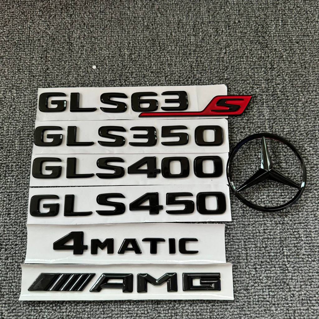 Đã sửa đổi Mercedes-Benz GLS63 GLS350 GLS400 GLS450 Màu đen tươi sáng Phía sau Đánh dấu đuôi màu đen