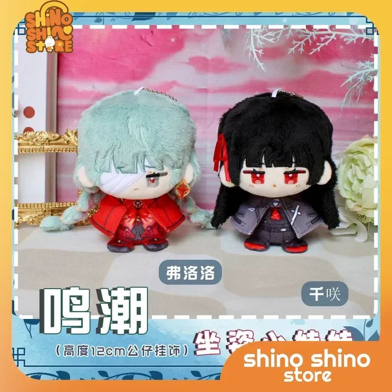 order BÚP BÊ FANMADE WUTHERING WAVES 12CM Phrolova CHISA