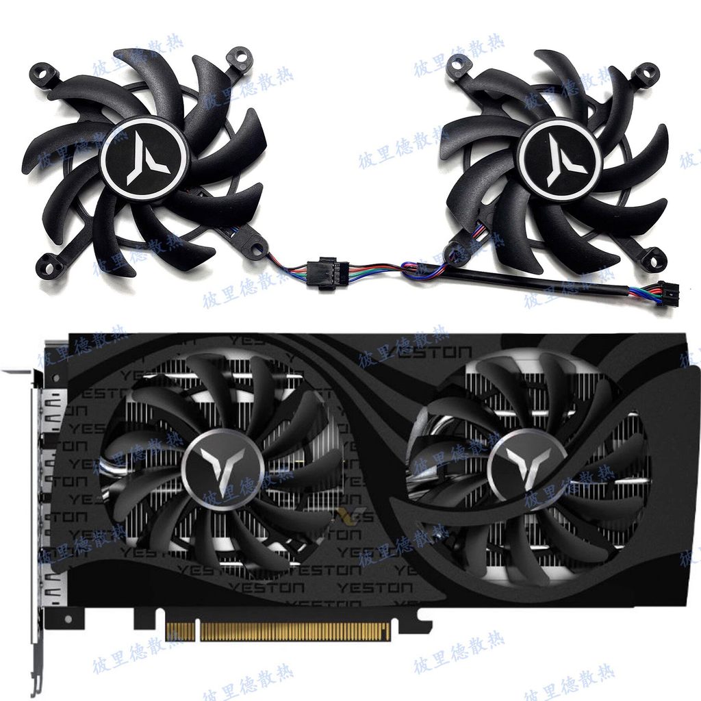 YESTON / Yingtong RX6600XT RX6600 6500 8GB GAEA Thần Đất Card Đồ Họa Quạt Làm Mát