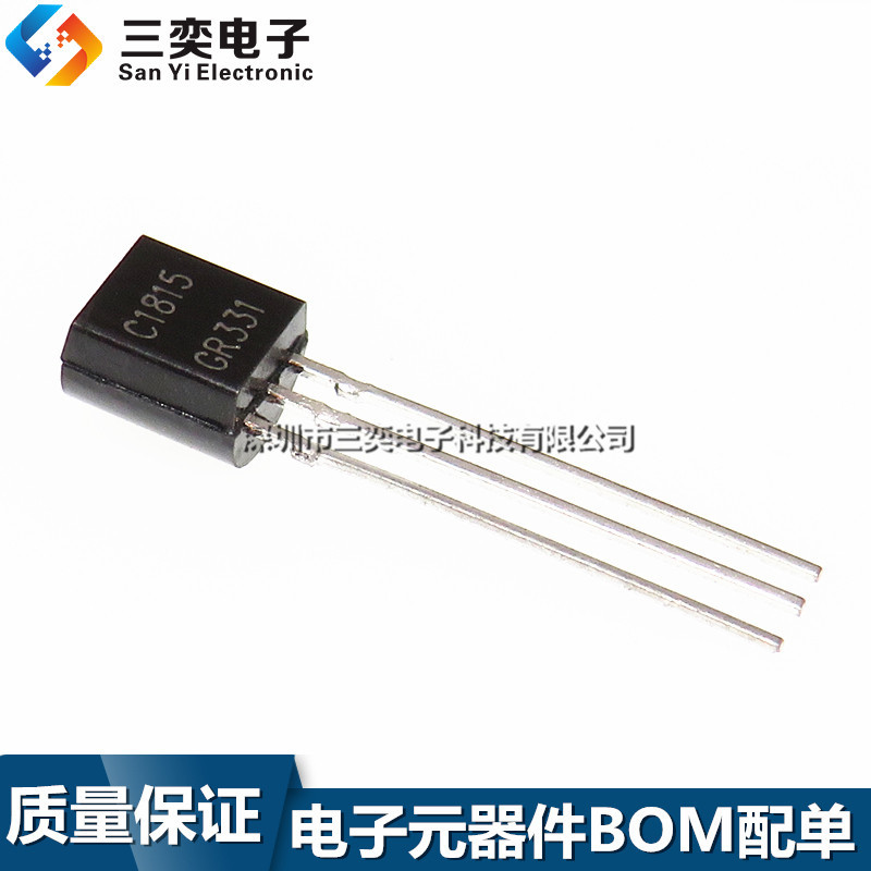 Chính hãng C1815 Transistor công suất thấp TO-92 In-Line Triode 2SC1815 kênh NPN