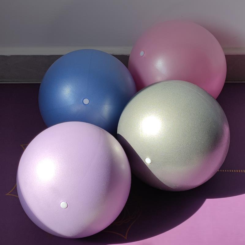 Pilates Ball Pilates Ball Yoga Ball Yoga Ball Yoga Pilates Ball Frosted Yoga Ball Mini Gymnastics Fi