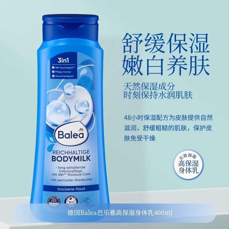 Đức Balea Original Nhập Khẩu Balea Body Lotion Dưỡng Ẩm Theo Mùa Làm Trắng Da Dưỡng Ẩm Ánh Sáng Mạnh