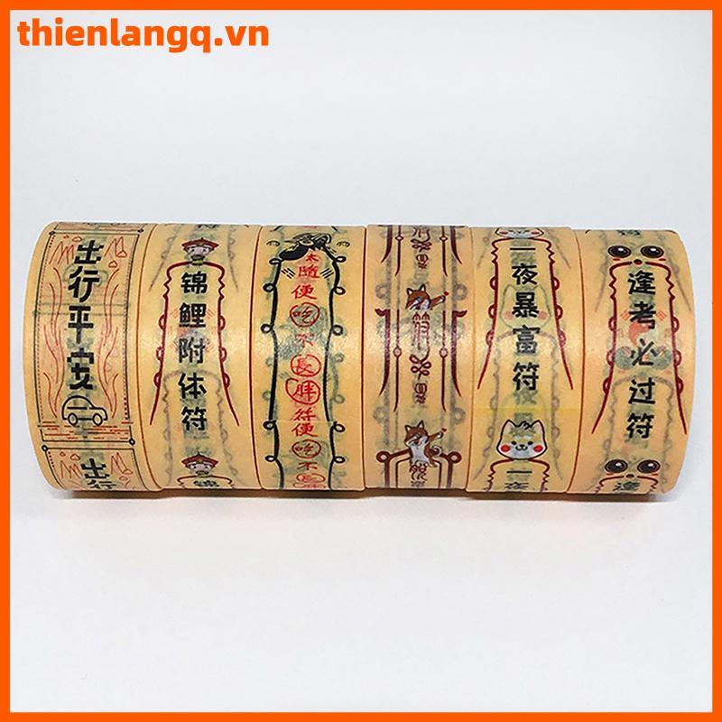 Thl Fishing Rod Rune Washi Tape Set 60-100 Cuộn Cổ Điển DIY Thủ Công Mỹ Nghệ Quà Tặng Gói Tạp Chí VN