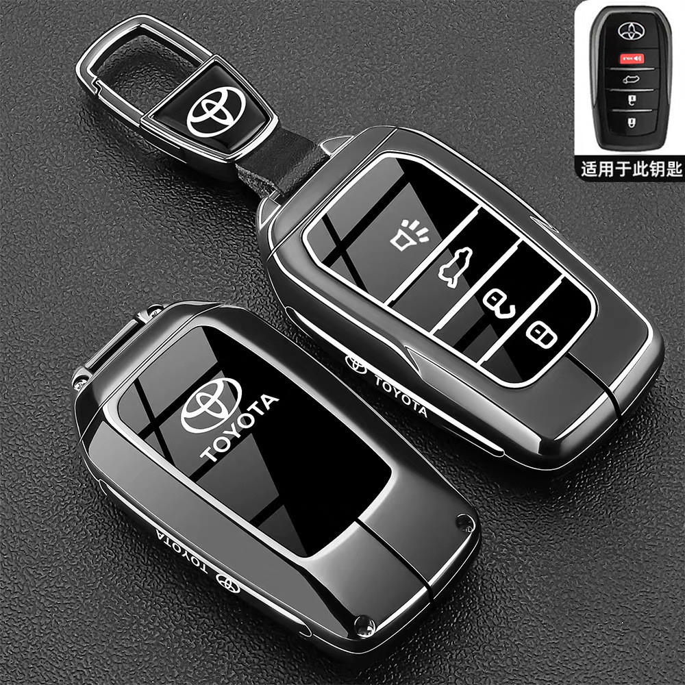 Thích hợp cho Vỏ chìa khóa Toyota Land Cruiser L250 2026 Camry XSE Henlanda Vỏ khóa xe