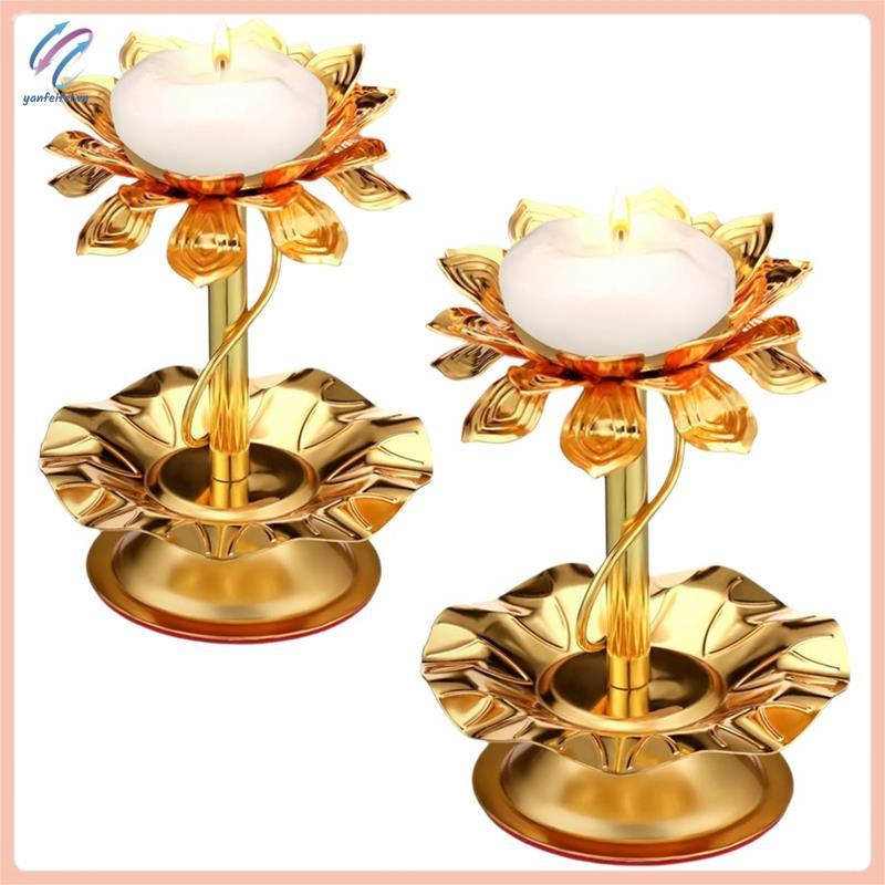 [yanfeifei.vn] Kim loại để giữ nến Diwali 2 miếng Diya để trang trí đèn Diwali Pooja Ghee