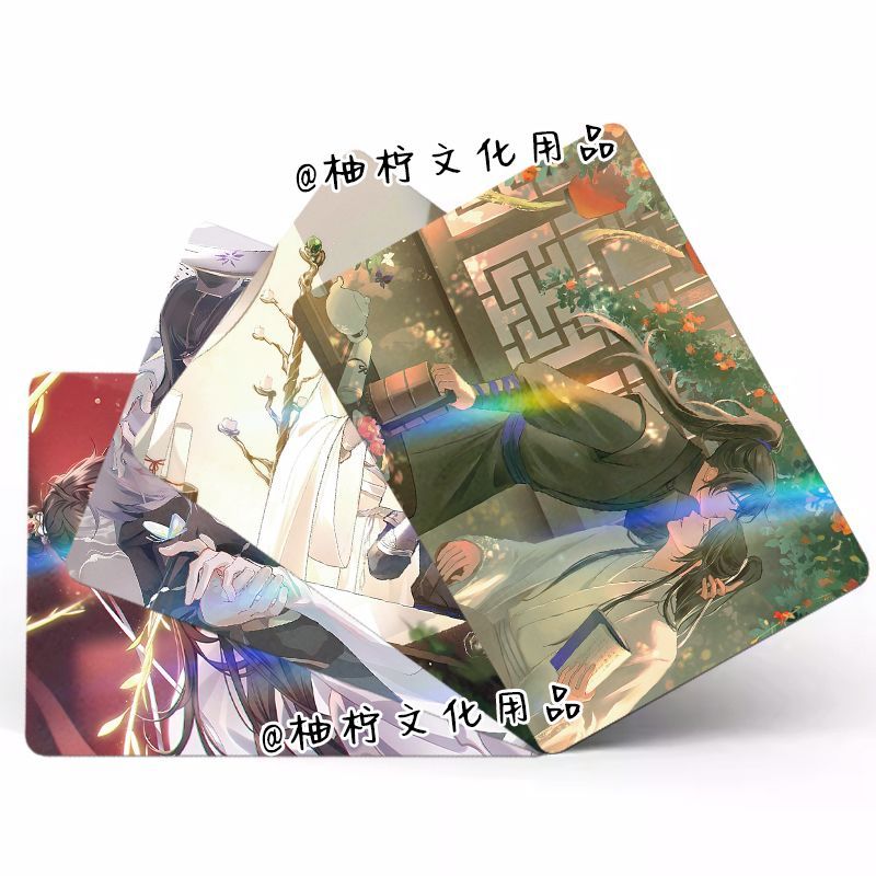 Truyện tranh tiểu thuyết Erha và mèo trắng Master Ink Burning Chu Laser Photocard Laser tinh tế Thẻ 