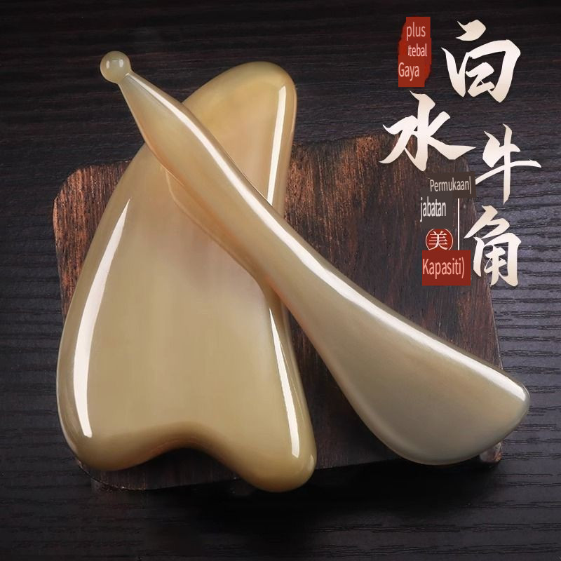 Dụng cụ massage mặt mắt Guasha Tool - Guasha Tool để massage mặt & mắt - Bảng cạo sừng nhỏ cho mắt v