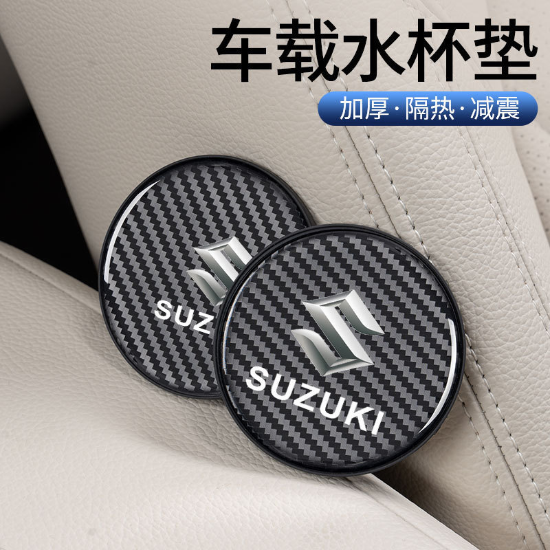 Thích hợp cho Suzuki Car Water Coaster Jimny Sport Vitara‌ Alto‌ ‌Sợi Xe Họa Tiết Miếng Lót Cách Nhi