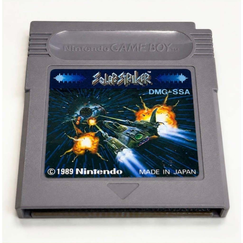 Used SolarStriker Nintendo Game Boy GB Japanese Version