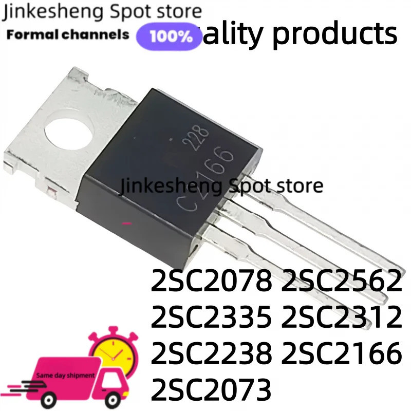 1-5 Chiếc C2078 2SC2078 2SC2562 C2562 2SC2335 C2335 2SC2312 C2312 2SC2238 C2238 2SC2166 C2166 2SC207