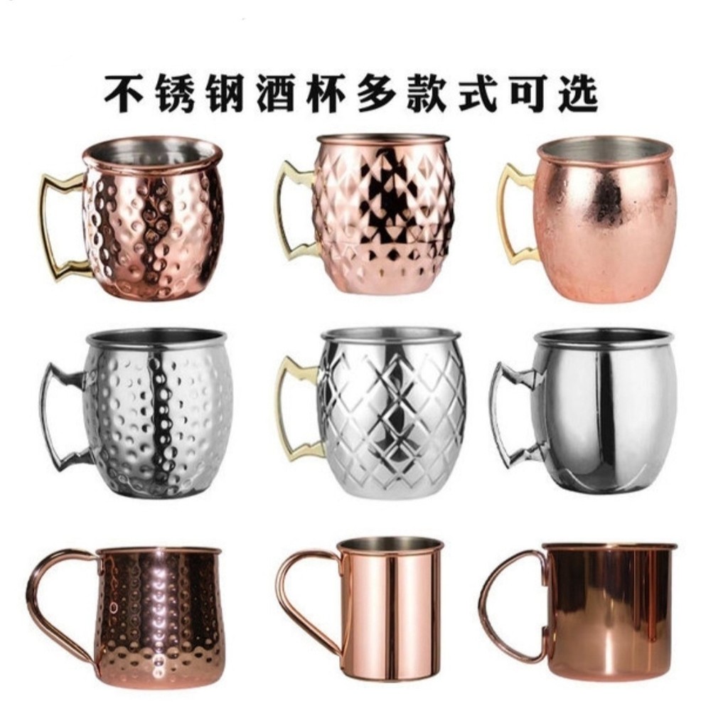 Búa Điểm Đồng Thủy Tinh moscow la Kính moscow la Thép Không Gỉ Cocktail Kim Loại Rượu Thủy Tinh Than