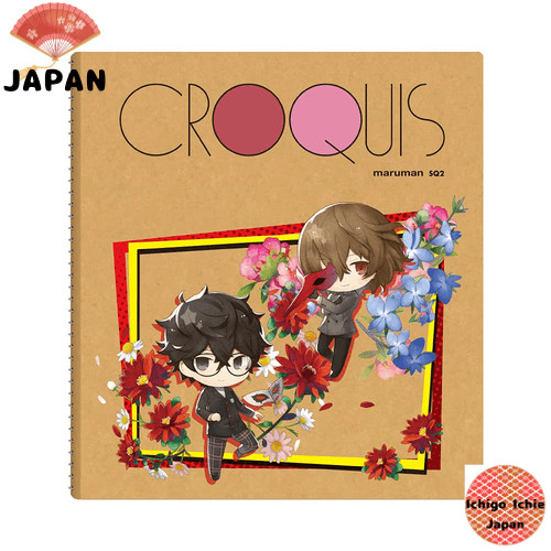 Persona 5 The Royal Croquis Book Nhân vật chính & Akechi