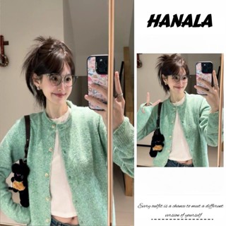  HANALA Áo cardigan bigsize nữ dệt kim len dệt kim đa năng màu xanh bạc hà cổ điển Hàn Quốc dành cho mùa thu đông 