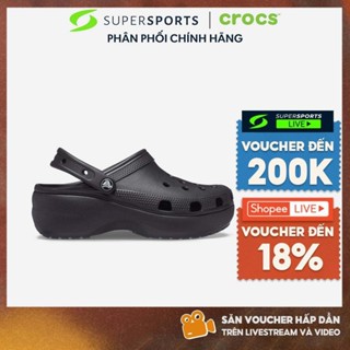 Giày Clog Nữ Crocs Classic Platform - Đen - 206750-001 ADS050 LS100