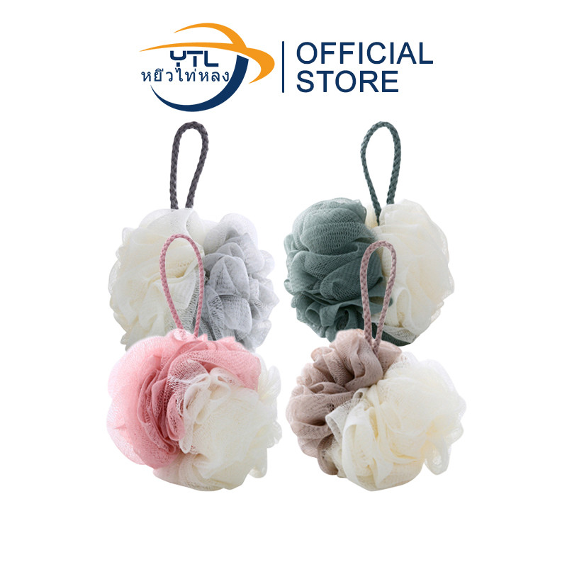 YTL Bóng tắm ren siêu mềm Kvy Body Scrub để tắm Bọt biển chà xát