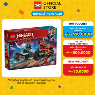 LEGO NINJAGO 71838 Đồ Chơi Lắp Ráp Bộ Đôi Xe Đua Tốc Độ Của Kai (79 chi tiết)