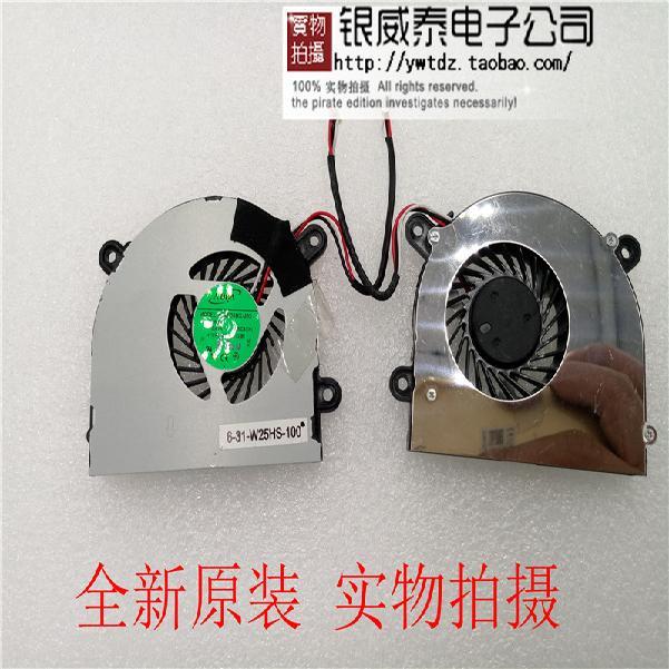 ♈ CLEVO 7872 C4500 QUẠT 6-31-W25HS-100 6-23-AC450-013