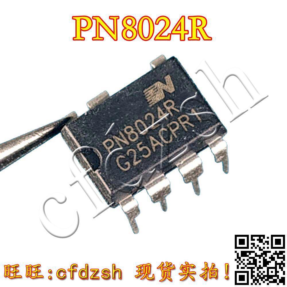 PN8024 PN8024R PN8034A Chip quản lý ổ đĩa nguồn LED chính hãng In-Line 7 chân