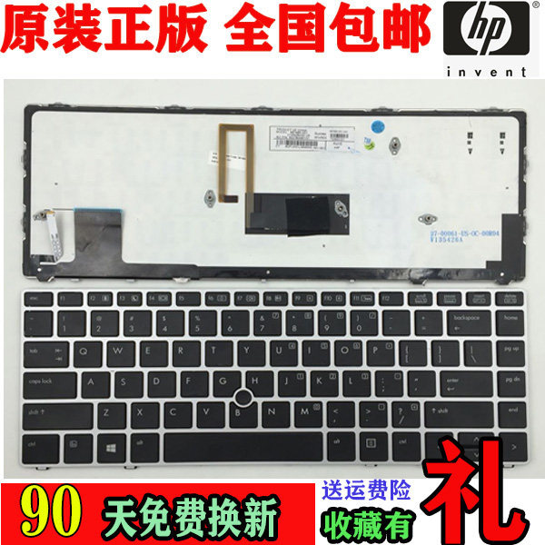 Đèn nền bàn phím HP HP EliteBook Folio 9470 9480 9470M chính hãng có cần điều khiển