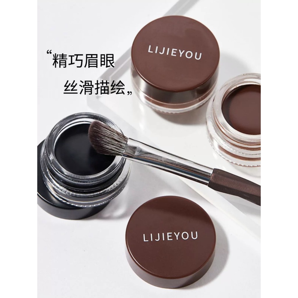 Eye Liner Novice Beginner Official Flagship Store Sản phẩm chính hãng
