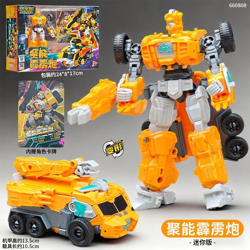 Transformers League 2 Siêu Transformers Thần Chiến Tranh Máy Đồ Chơi Tay Xe Robot Bé Trai Trẻ Em Tra