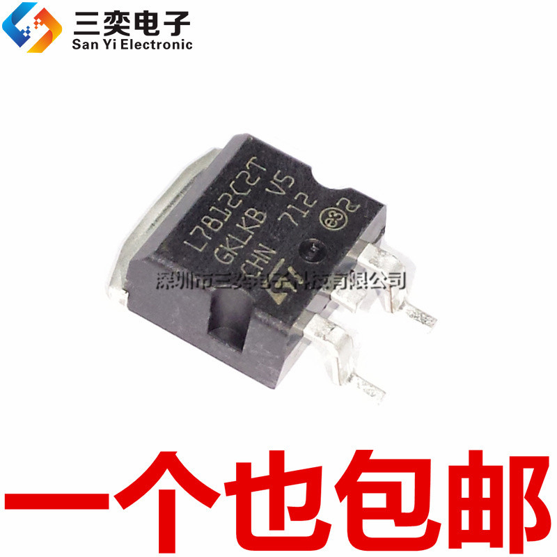 L7812C2T L7812CD2T L7812CV TO-263 Miếng Dán Bộ Điều Chỉnh Điện Áp Ba Đầu IC Chính Hãng