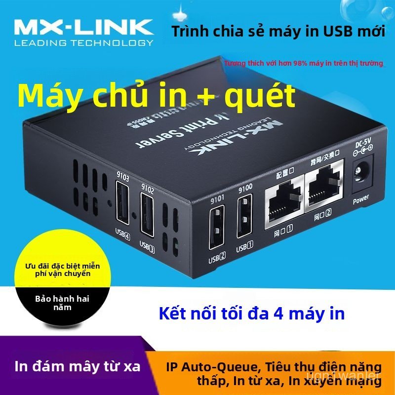 Print server máy in MX-link USB chuyển sang mạng LAN hỗ trợ máy in đa năng scan in kim