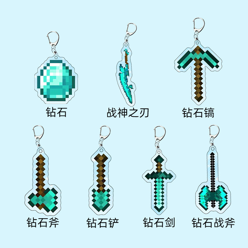 Minecraft Móc Khóa Mặt Dây Chuyền Trọn Bộ Minecraft Hàng Hóa Vũ Khí Undead Totem Acrylic Vàng Apple