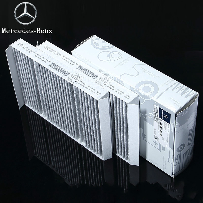 Bộ lọc không khí chuyên dụng trên ô tô BENZ CL63AMG C216 CL500 CL600 CL63AMG