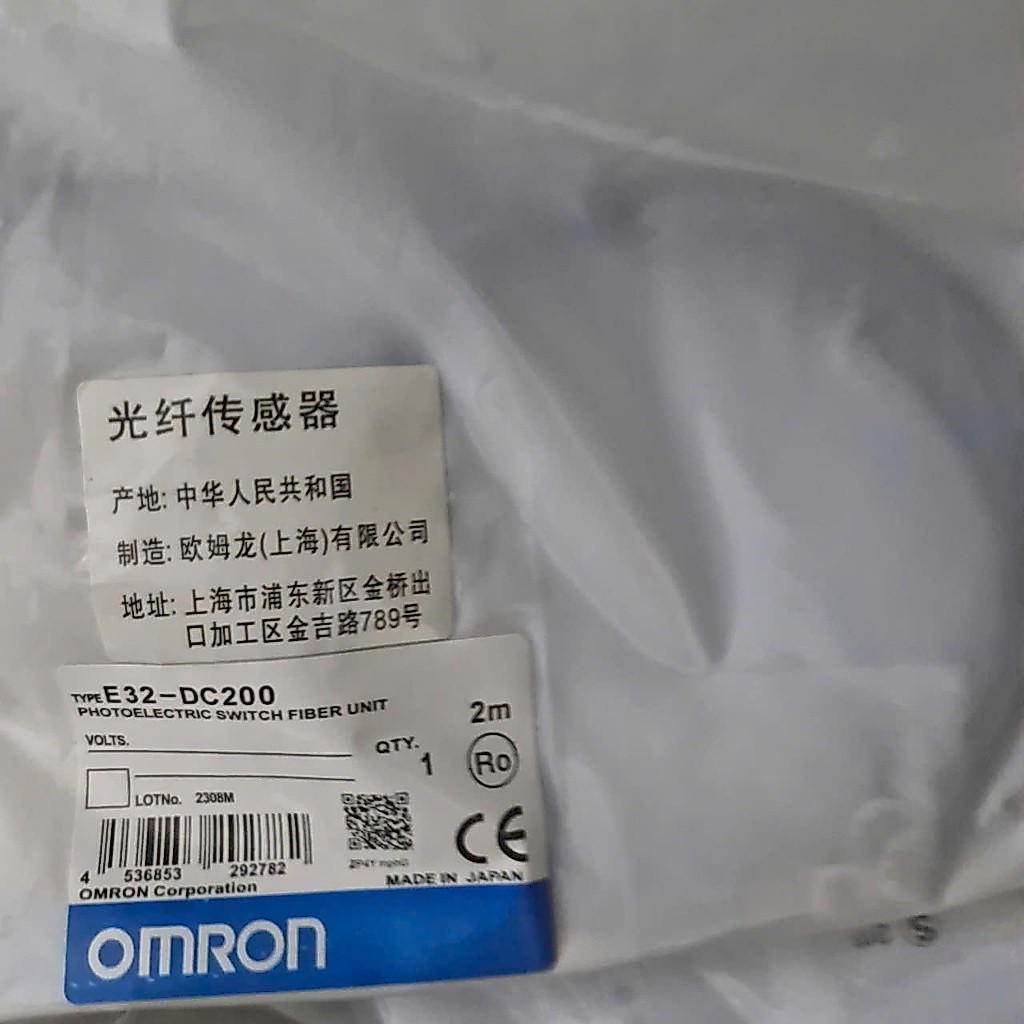 Cảm biến Sợi quang omron E32-DC200  E32-TC200 E32-T14L E32-C31