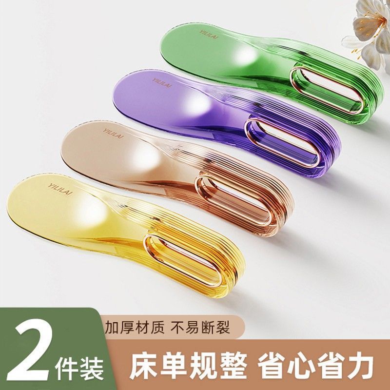 床垫整理抬高家用省力起高* 器铺床床单缝隙固定固定器床边神器工具Bed sheet organizer, mattress lifter, bed fixing, labor-saving, bed 