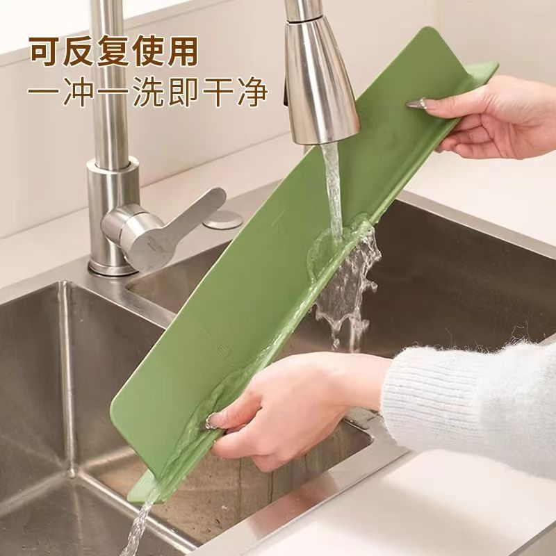 [Youqin] Bồn rửa vách ngăn Bồn rửa chén vách ngăn Bồn rửa mặt bàn Splash Baffle Splash Baffle2026061