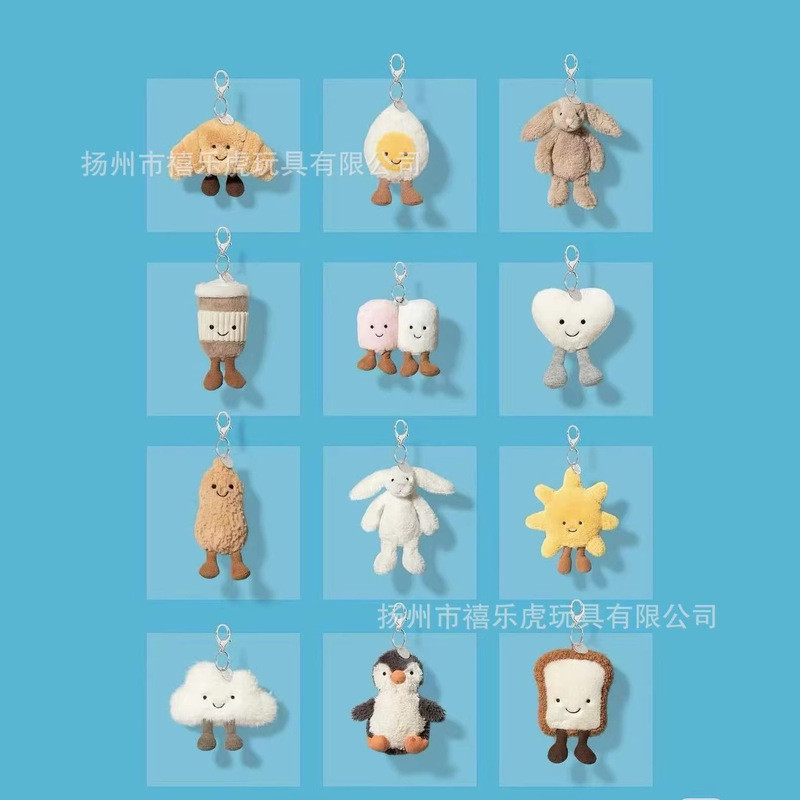 Mặt dây chuyền Jellycat Ba tiêu chuẩn hoàn chỉnh với con dấu thép Barcelo Bear Cà tím Croissant Tất 