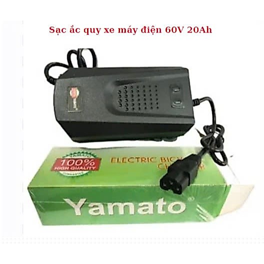 Sạc ắc quy 60V 20Ah sạc cho bộ bình từ 5Ah đến 30Ah ( Sạc xe điện Yamato 60V cho hệ 5 bình)