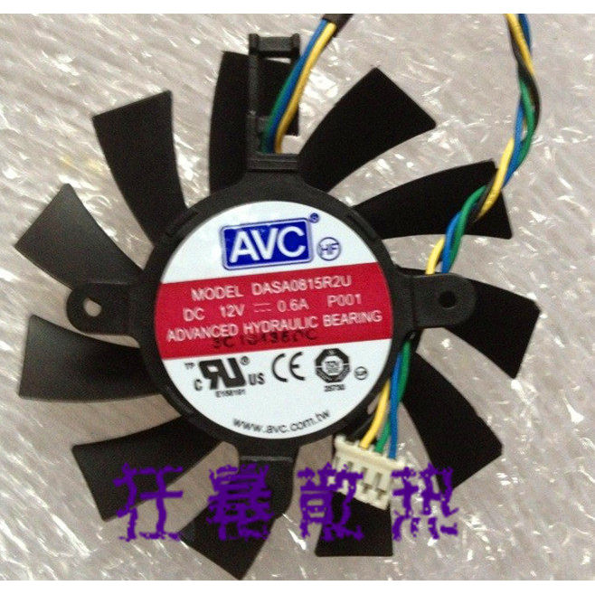NVIDIA GTX460 550TI AVC Bốn Chân Điều Khiển Nhiệt Độ Thông Minh Card Đồ Họa Quạt Làm Mát DASA0815R2U