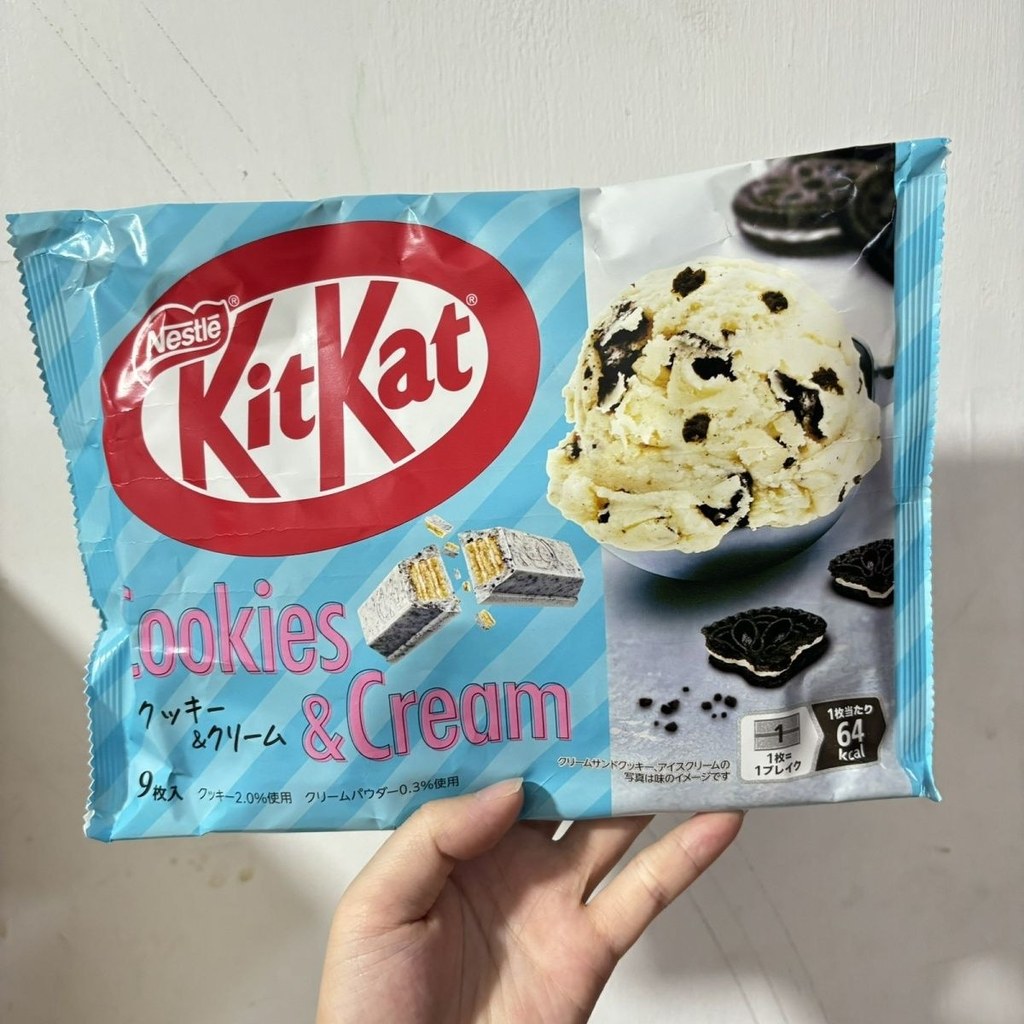 KitKat Nhập Khẩu Nestle KitKat Cookie Wafer Chocolate Pie Matcha Seasonal Limited Snacks lsh260625