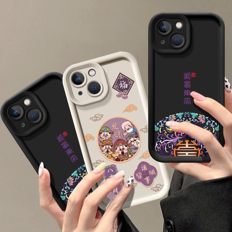 Ốp Điện Thoại In Hình Thần Tài Tím Tương Thích Cho OPPO A18 A38 A58 A78 A79 A98 A57 A77 A77S Ốp Lưng