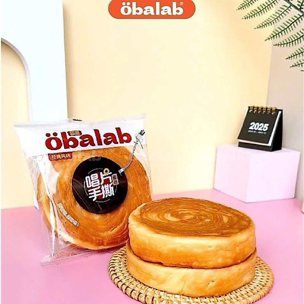 Combo [lẻ 10 và 20 ]cái bánh đĩa nhạc obalab thơm ngon của Đài Loan