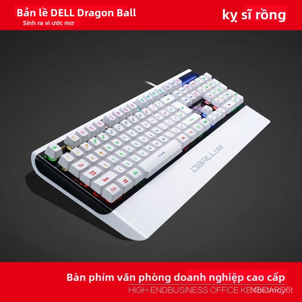 Bàn phím giả cơ có dây AK300 thiết kế Dragon Ball cá tính cảm giác gõ tốt cho người mới chơi