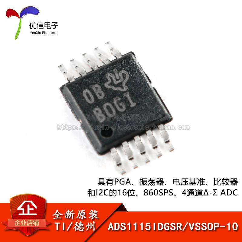 Chip chuyển đổi chế độ 16 chữ số chính hãng ADS1115IDGSR VSSOP-10 chính hãng